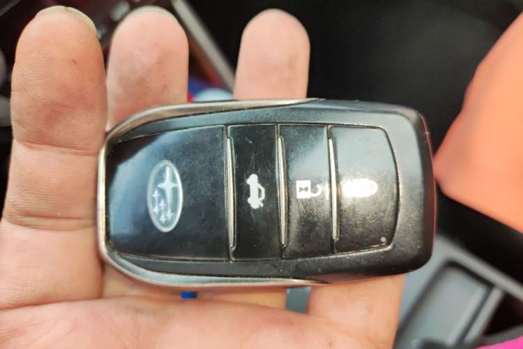 Used Subaru Forester 2012 2.5XS 15th Anniversary Deluxe Edition Vehicle Key