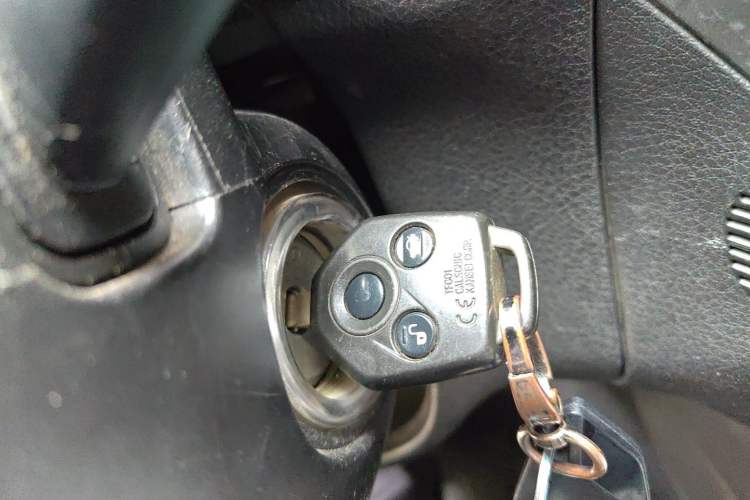 Used Subaru Forester 2012 2.5XS 15th Anniversary Deluxe Edition Vehicle Key