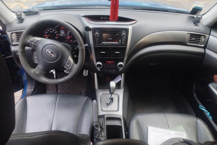 Used Subaru Forester 2012 Classic 2.5XS Automatic Luxury Edition Center Console