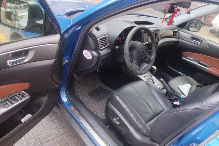 Used Subaru Forester 2012 Classic 2.5XS Automatic Luxury Edition Driver Seat