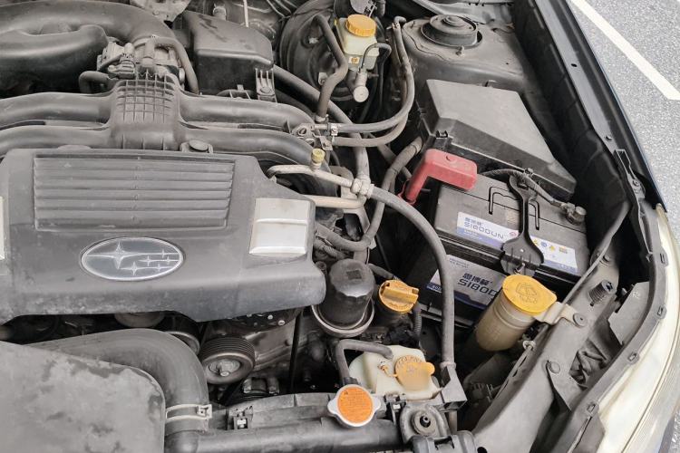 Used Subaru Forester 2012 Classic 2.5XS Automatic Deluxe Navigation Edition Engine Bay Left