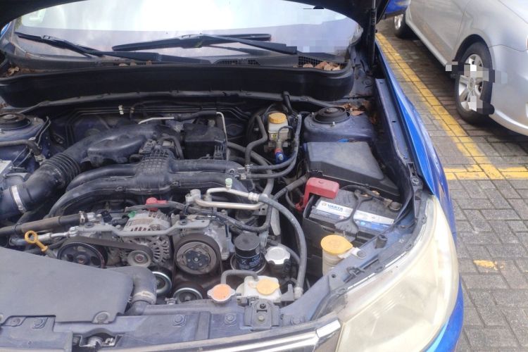 Used Subaru Forester 2012 Classic 2.5XS Automatic Luxury Edition Engine Bay Left