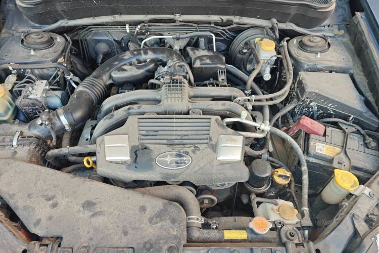 Used Subaru Forester 2012 Classic 2.5XS Automatic Luxury Edition Engine Bay