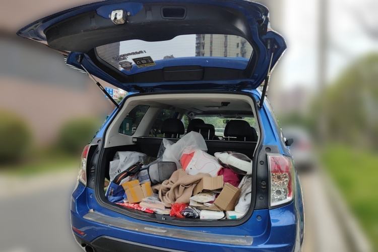 Used Subaru Forester 2012 Classic 2.5XS Automatic Sport Edition Trunk