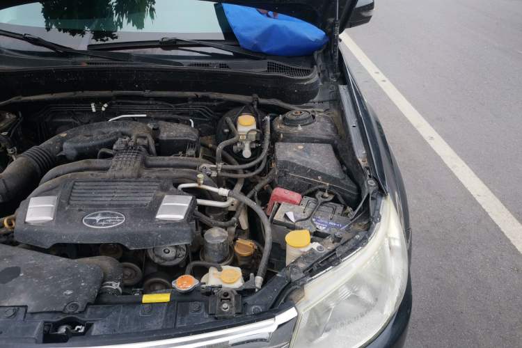 Used Subaru Forester 2012 2.5XS 15th Anniversary Deluxe Edition Engine Bay Left