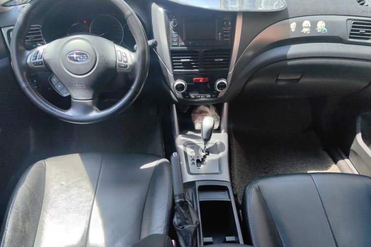 Used Subaru Forester 2012 2.5XS 15th Anniversary Deluxe Edition Center Console