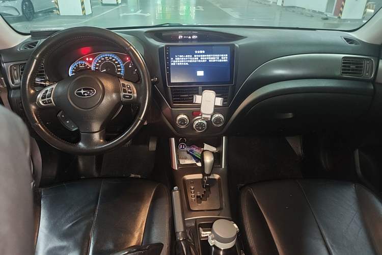 Used Subaru Forester 2012 Classic 2.0 XS Automatic Luxury Edition Center Console