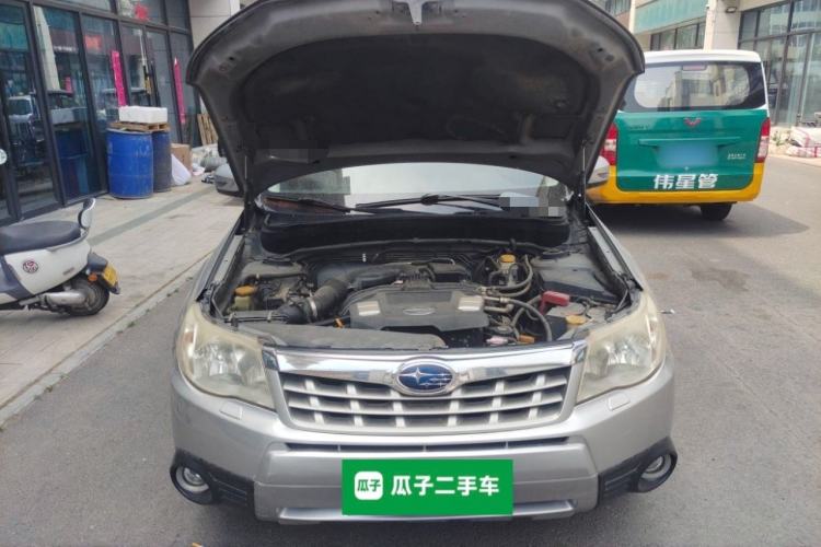 Used Subaru Forester 2012 Classic 2.5XS Automatic Luxury Edition Engine Bay