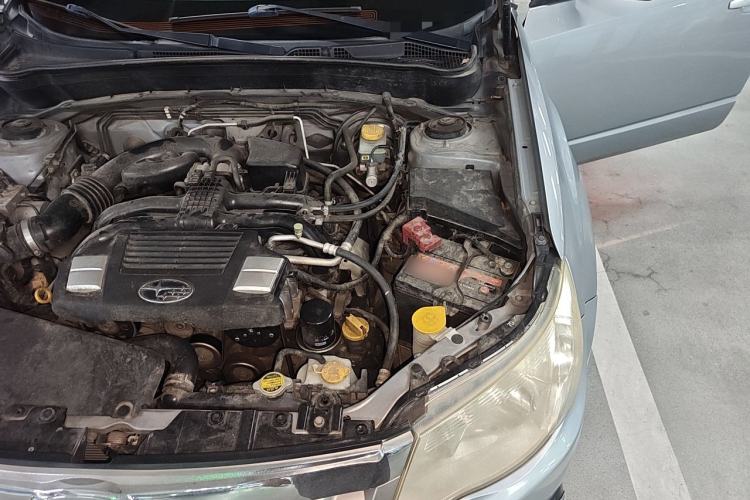 Used Subaru Forester 2012 Classic 2.0 XS Automatic Luxury Edition Engine Bay Left