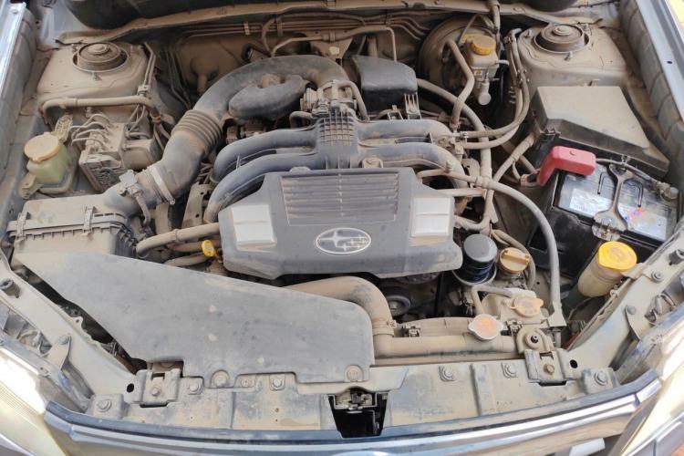 Used Subaru Forester 2012 2.5XS 15th Anniversary Deluxe Edition Engine Bay