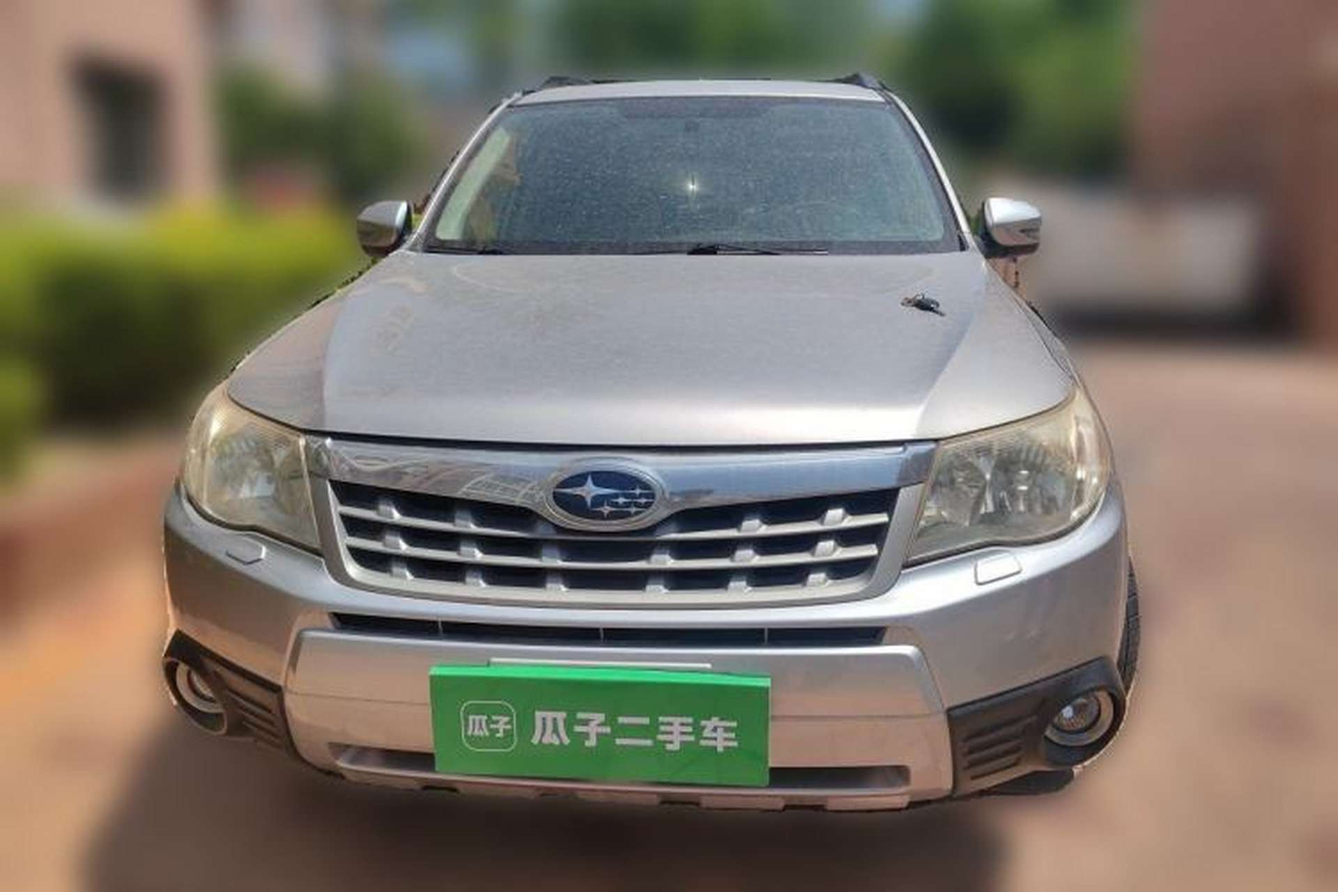 Used Subaru Forester 2012 2.5XS 15th Anniversary Deluxe Edition Front
