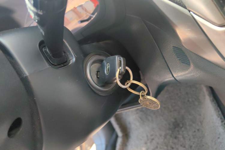 Used Subaru Forester 2012 2.5XS 15th Anniversary Deluxe Edition Vehicle Key