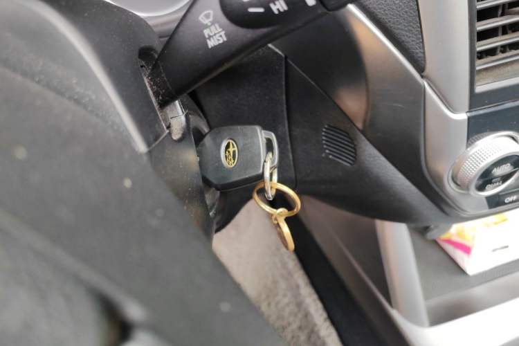 Used Subaru Forester 2012 2.5XS 15th Anniversary Deluxe Edition Vehicle Key