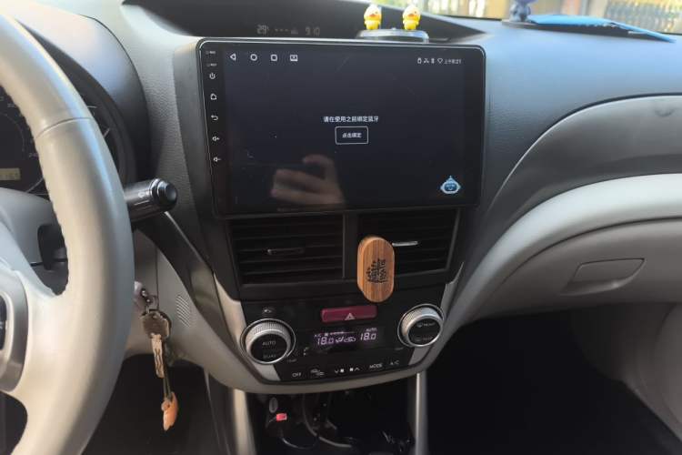 Used Subaru Forester 2012 2.5XS 15th Anniversary Deluxe Edition Audio And AC Panel