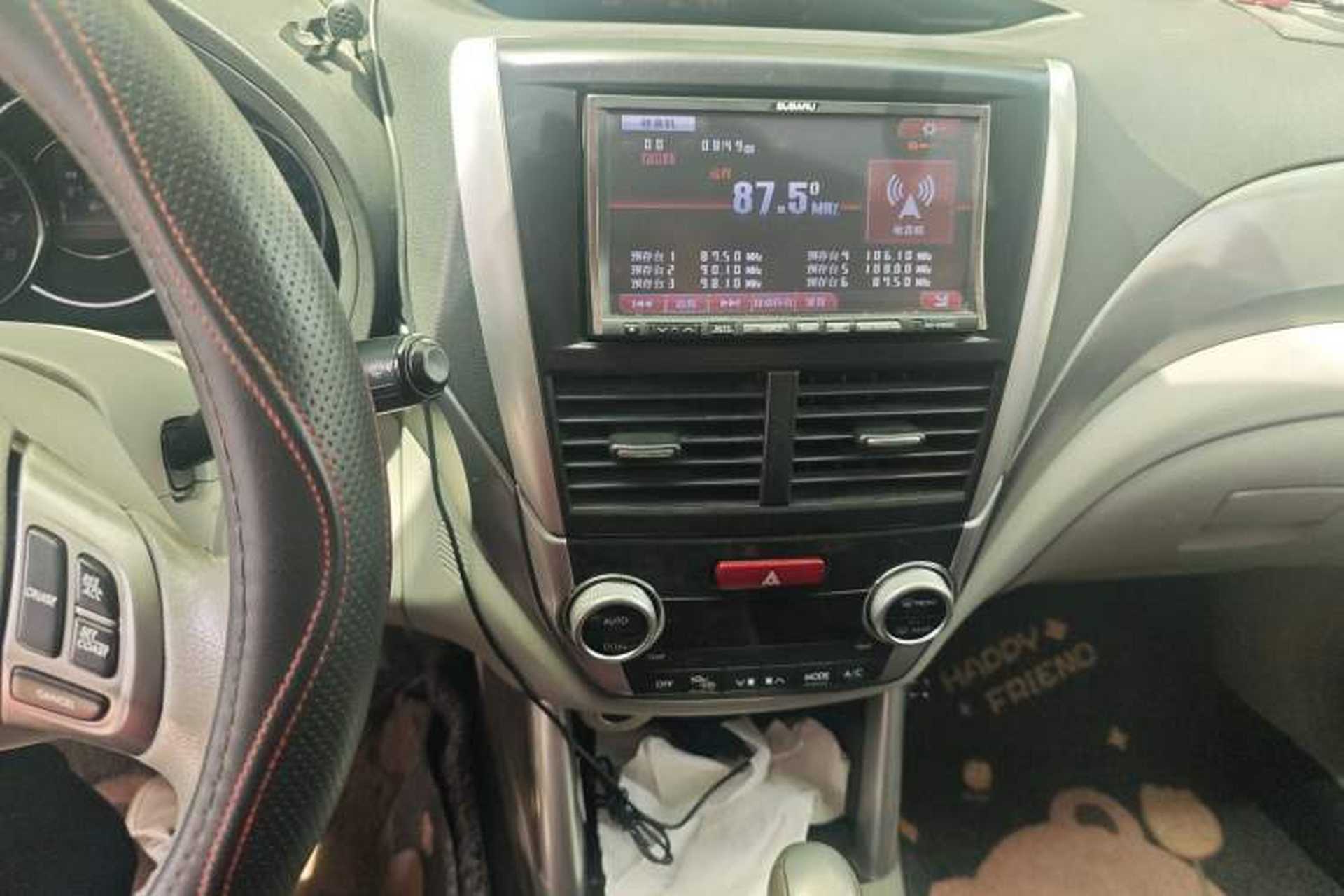 Used Subaru Forester 2012 Classic 2.5XS Automatic Deluxe Navigation Edition Audio And AC Panel