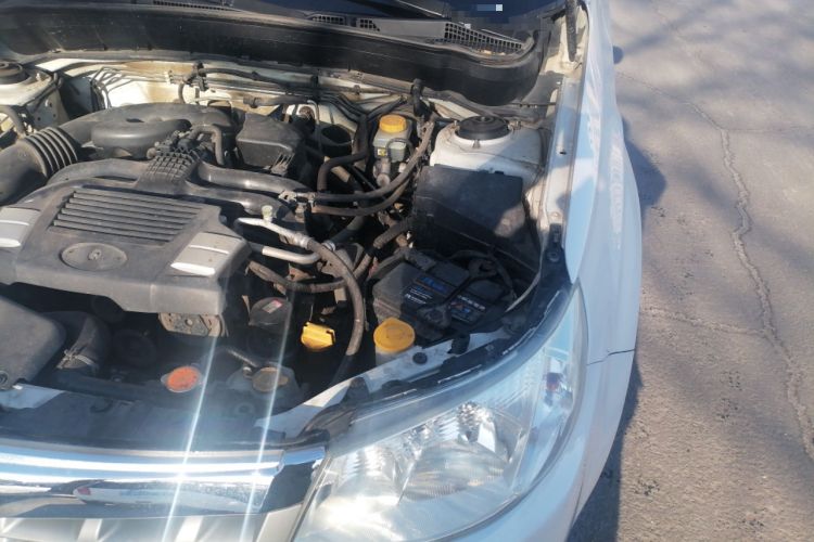 Used Subaru Forester 2012 Classic 2.5XS Automatic Luxury Edition Engine Bay Left