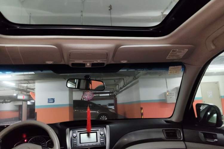 Used Subaru Forester 2012 2.5XS 15th Anniversary Deluxe Edition Headliner