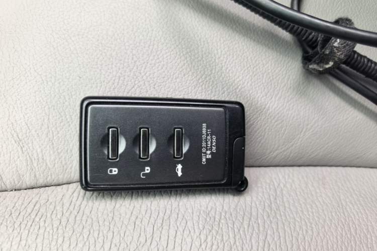 Used Subaru Forester 2012 Classic 2.5XS Automatic Luxury Edition Vehicle Key