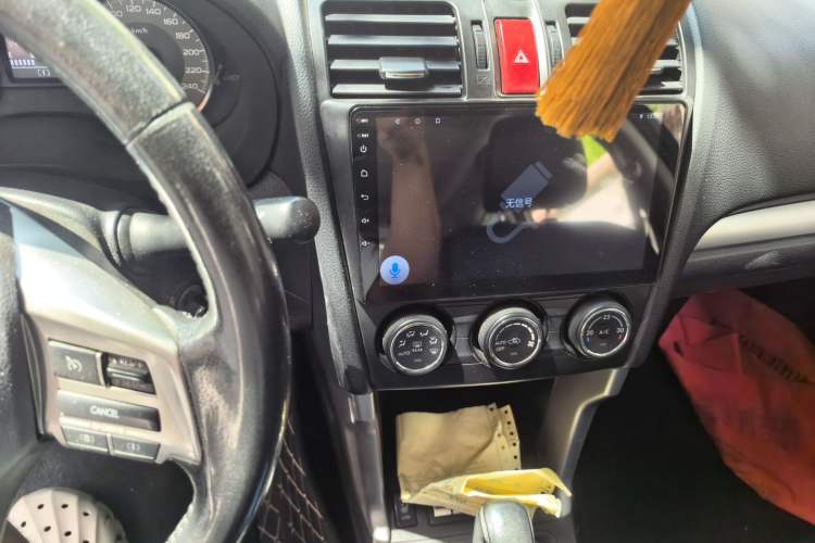 Used Subaru Forester 2013 2.0i Automatic Luxury Edition Audio And AC Panel
