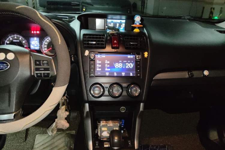Used Subaru Forester 2013 2.5i Automatic Luxury Edition Audio And AC Panel