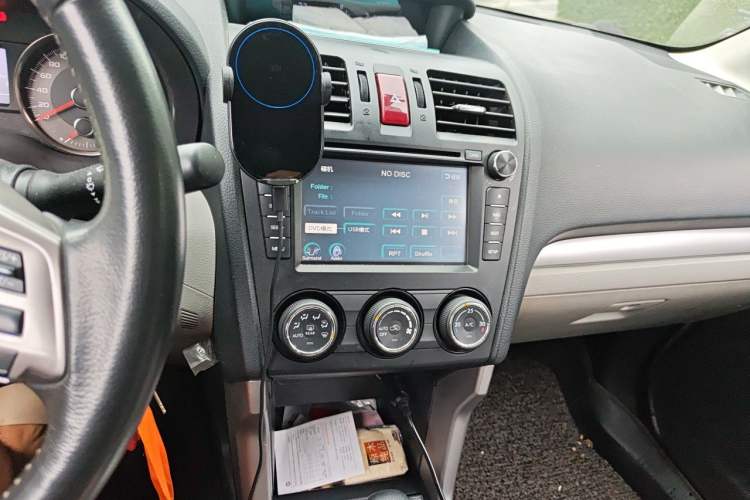 Used Subaru Forester 2013 2.5i Automatic Elite Navigation Edition Audio And AC Panel