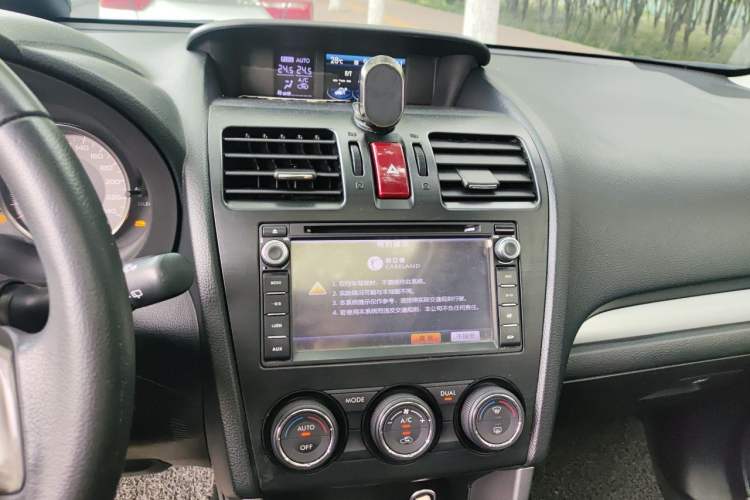 Used Subaru Forester 2013 2.5i Automatic Luxury Navigation Edition Audio And AC Panel