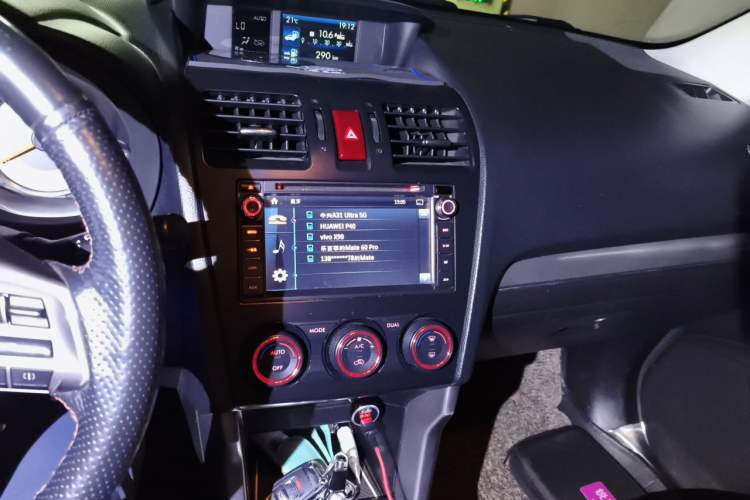 Used Subaru Forester 2013 2.5i Automatic Luxury Edition Audio And AC Panel