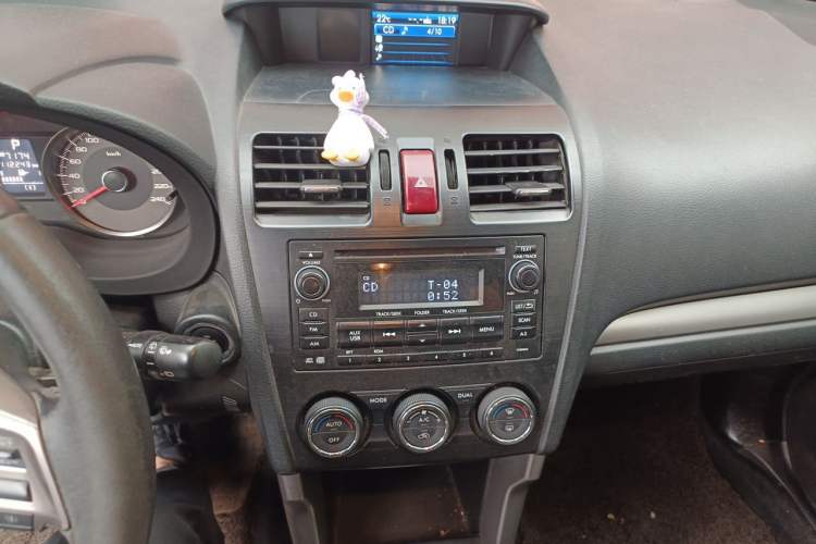 Used Subaru Forester 2013 2.5i Automatic Prestige Edition Audio And AC Panel