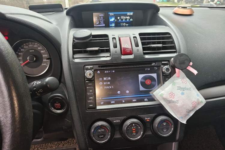 Used Subaru Forester 2013 2.5i Automatic Prestige Navigation Edition Audio And AC Panel