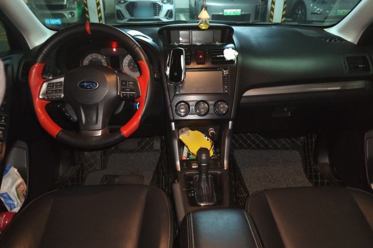Used Subaru Forester 2013 2.5i Automatic Luxury Edition Center Console