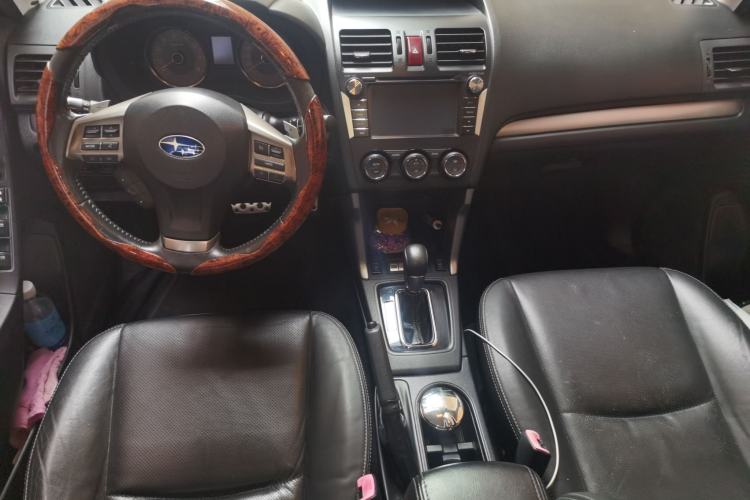 Used Subaru Forester 2013 2.5i Automatic Prestige Edition Center Console