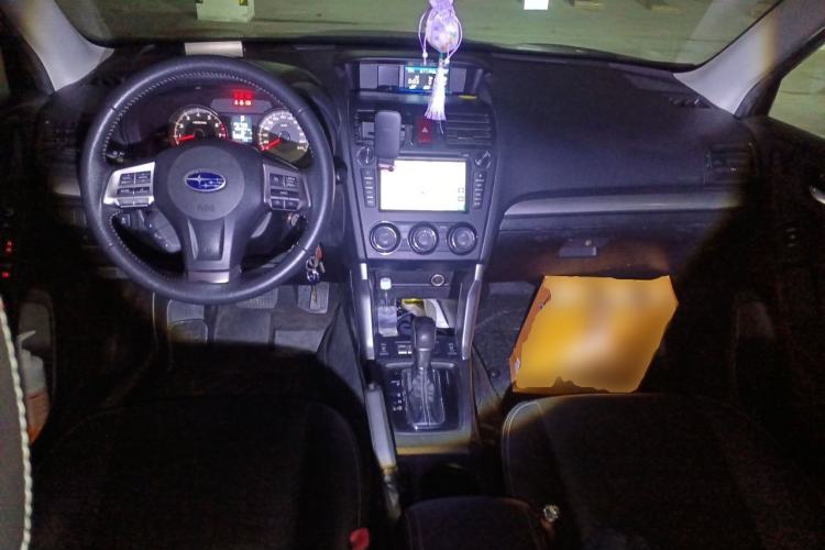 Used Subaru Forester 2013 2.5i Automatic Luxury Navigation Edition Center Console