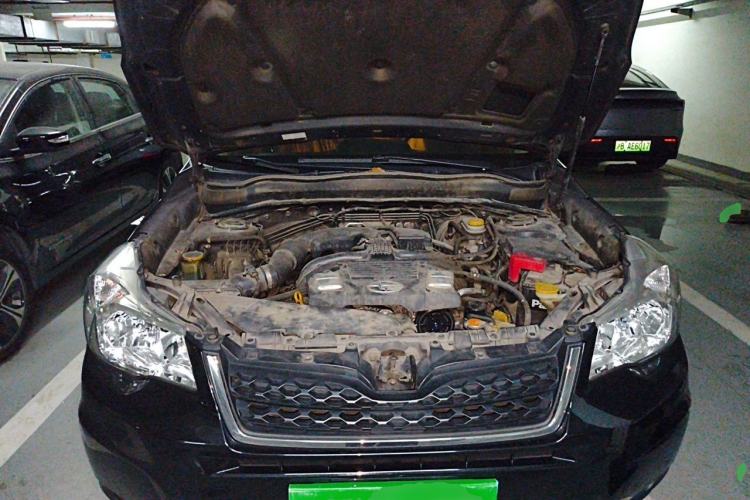Used Subaru Forester 2013 2.5i Automatic Elite Navigation Edition Engine Bay