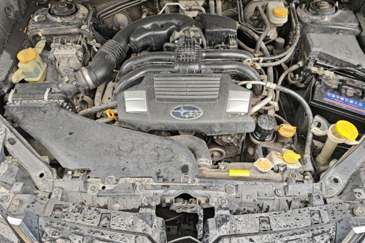 Used Subaru Forester 2013 2.5i Automatic Elite Navigation Edition Engine Bay