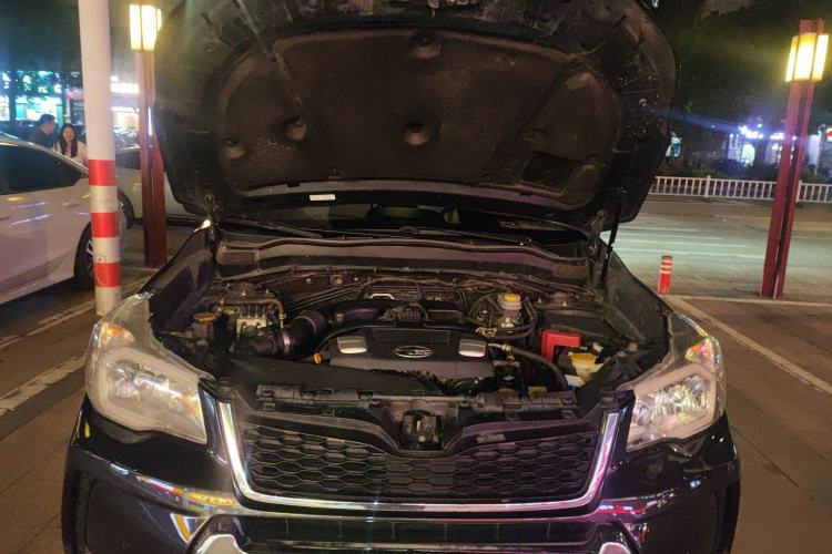 Used Subaru Forester 2013 2.5i Automatic Prestige Edition Engine Bay