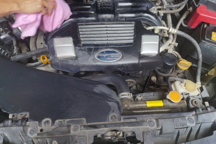 Used Subaru Forester 2013 2.5i Automatic Prestige Edition Engine Bay