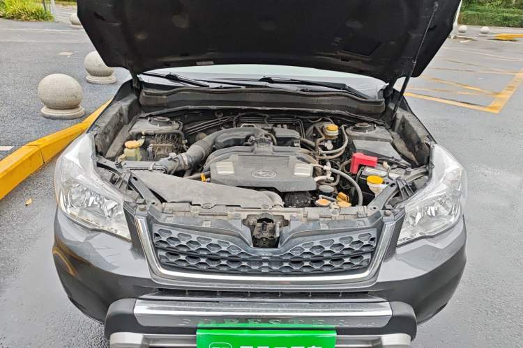 Used Subaru Forester 2013 2.5i Automatic Elite Navigation Edition Engine Bay
