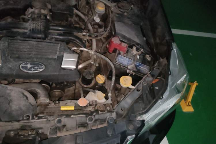 Used Subaru Forester 2013 2.5i Automatic Luxury Edition Engine Bay Left