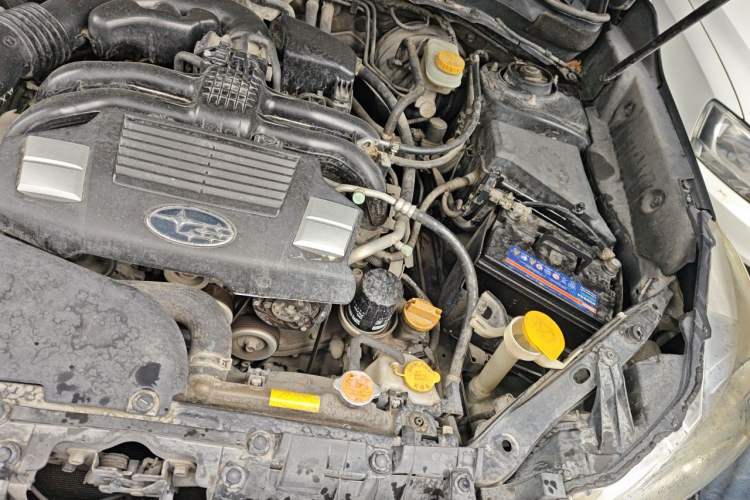 Used Subaru Forester 2013 2.5i Automatic Elite Navigation Edition Engine Bay Left