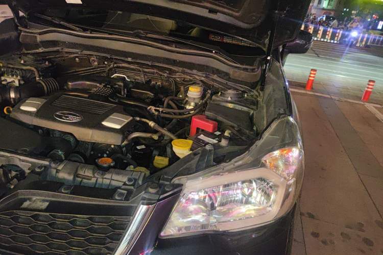 Used Subaru Forester 2013 2.5i Automatic Prestige Edition Engine Bay Left