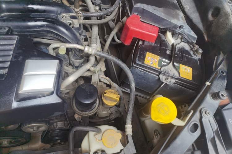 Used Subaru Forester 2013 2.5i Automatic Prestige Edition Engine Bay Left