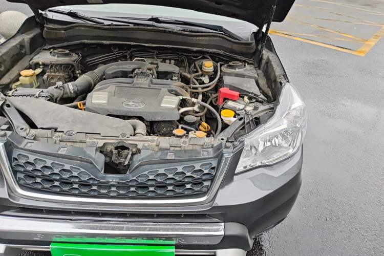 Used Subaru Forester 2013 2.5i Automatic Elite Navigation Edition Engine Bay Left