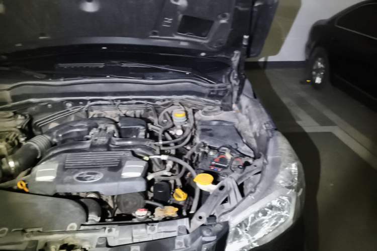 Used Subaru Forester 2013 2.5i Automatic Luxury Edition Engine Bay Left