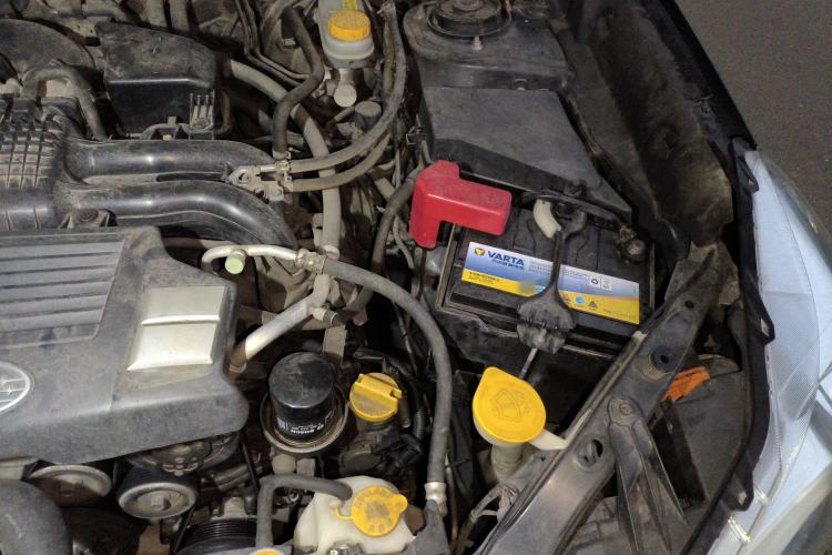 Used Subaru Forester 2013 2.5i Automatic Prestige Edition Engine Bay Left