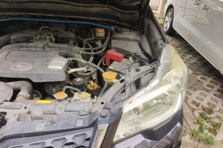 Used Subaru Forester 2013 2.5i Automatic Luxury Navigation Edition Engine Bay Left