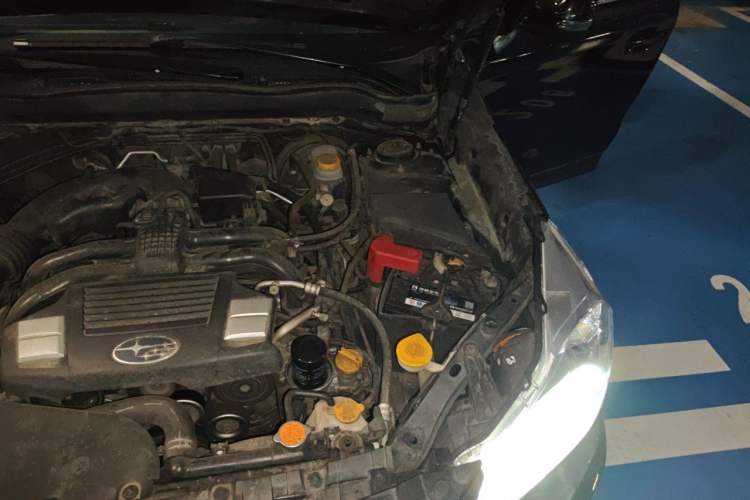 Used Subaru Forester 2013 2.5i Automatic Luxury Edition Engine Bay Left