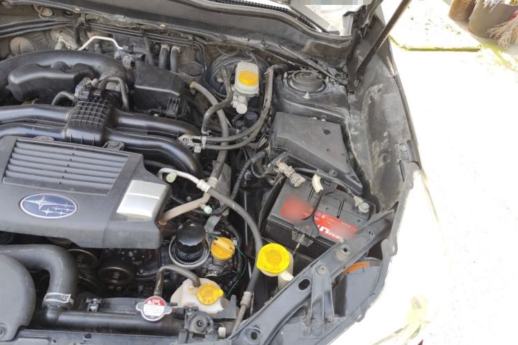 Used Subaru Forester 2013 2.5i Automatic Prestige Edition Engine Bay Left