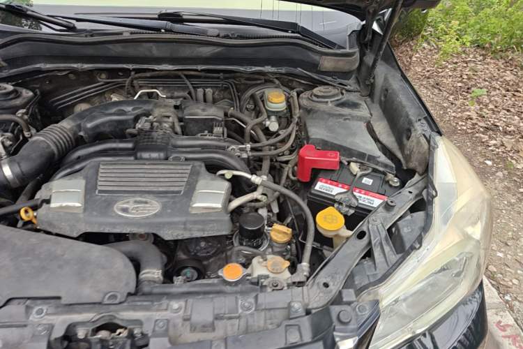 Used Subaru Forester 2013 2.5i Automatic Prestige Navigation Edition Engine Bay Left