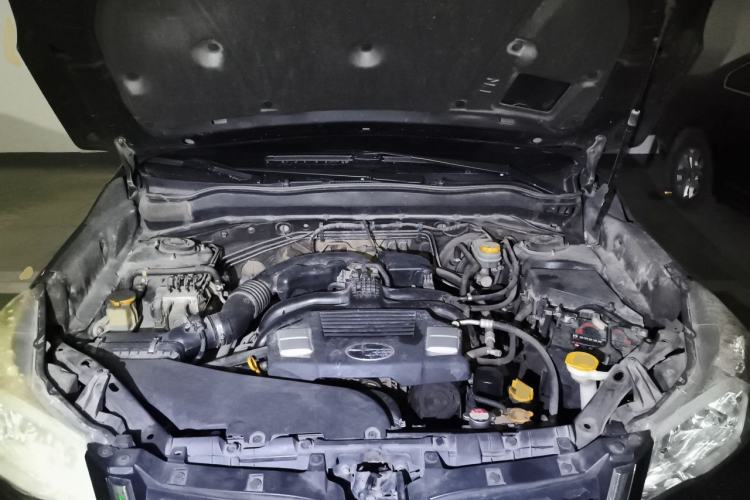 Used Subaru Forester 2013 2.5i Automatic Luxury Edition Engine Bay