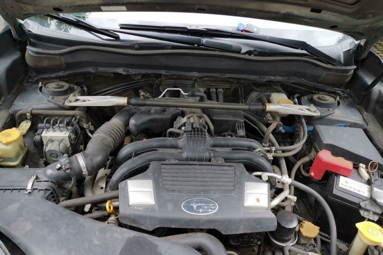Used Subaru Forester 2013 2.5i Automatic Prestige Navigation Edition Engine Bay